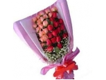 Elegant Red Pink Roses - 24 Stems Bouquet